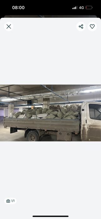 Вывоз мусора стройтелных