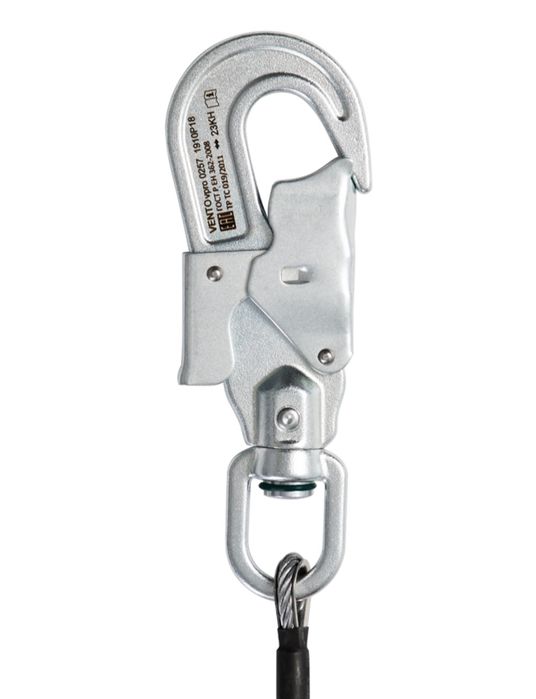 СИЗ втягивающего типа "НВ-10"