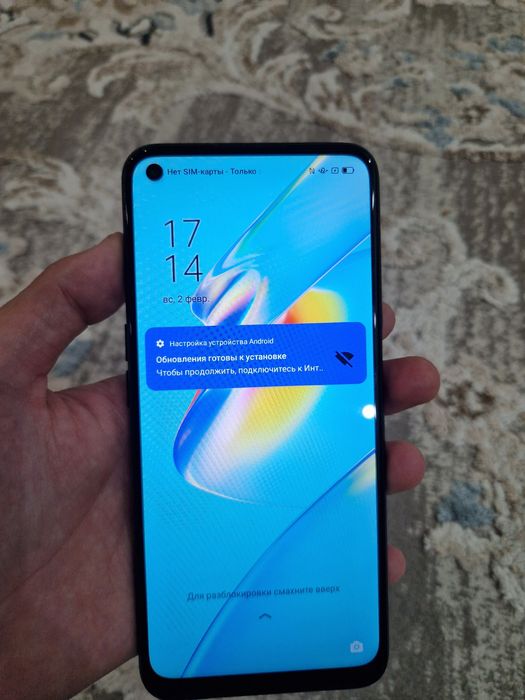 Oppo a54 64гб (2 штуки)