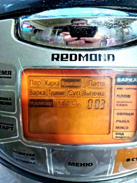 Мультиварка REDMOND 2шт у одной 41 функция у второй 42.