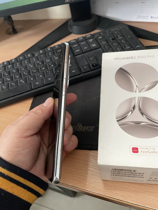 Huawei P50 Pro  cocoa gold