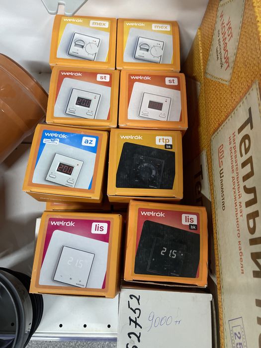 Теплый пол электрический