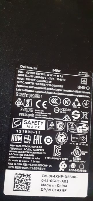 Incarcator cu dock pt Dell