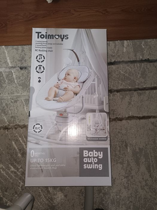 Шезлонг для ребенка