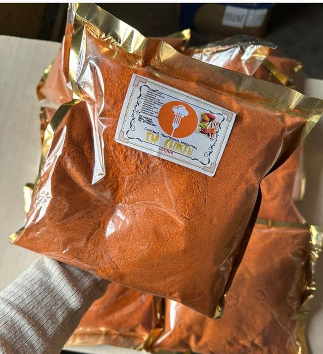 Приправа для мариновки крылышек КФС