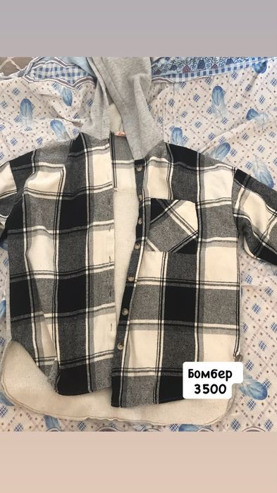 Продаю одежду в нормальном состоянии