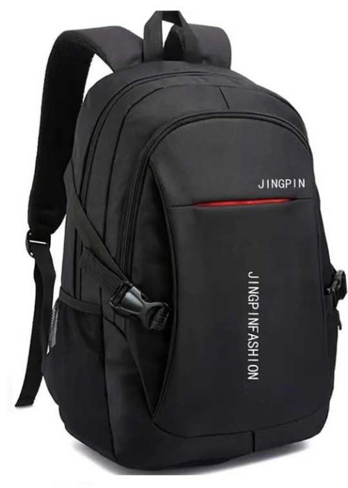 Нови модерни РАНИЦИ