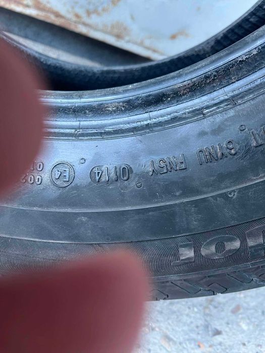 Автомобилни Гуми за кола