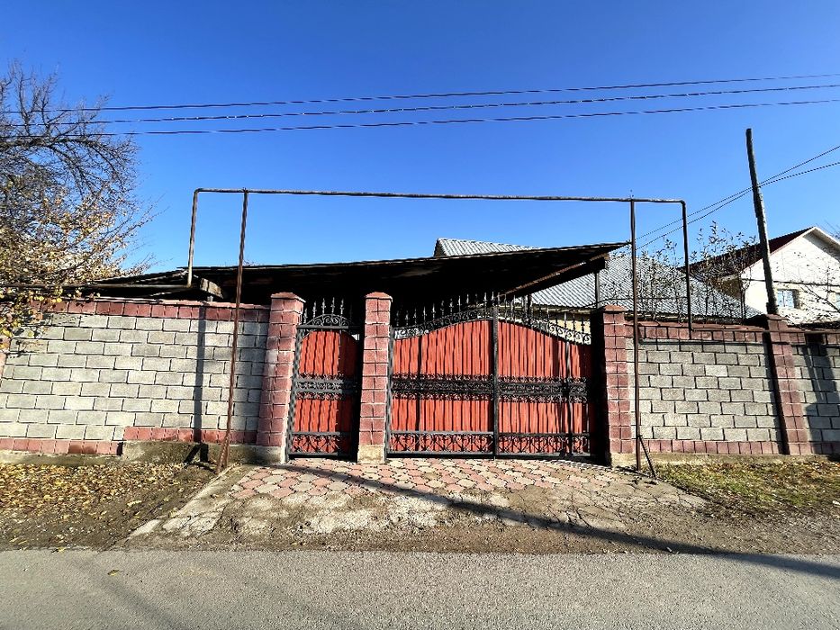 Срочно продам дом или сдам в аренду