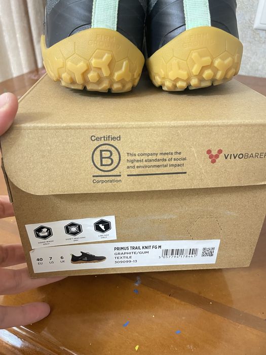 Кроссовки vivobarefoot