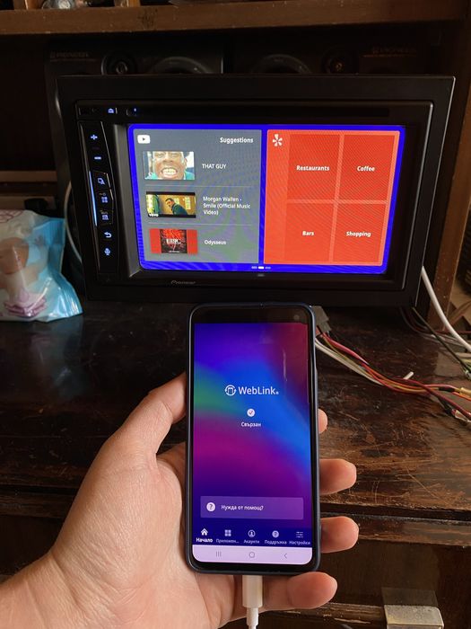 Pioneer AVIC-Z6330BT- ТОП!!- GPS, Wi-Fi, USB Bluetooth DVD CD сд радио