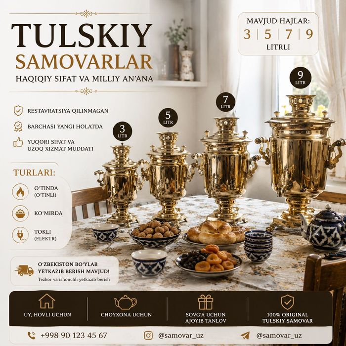Chakana va optomga Samovar