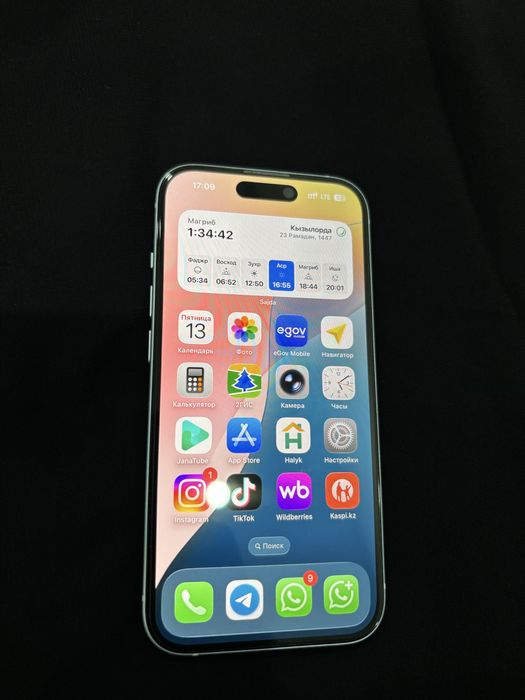 Айфон 15 продамм