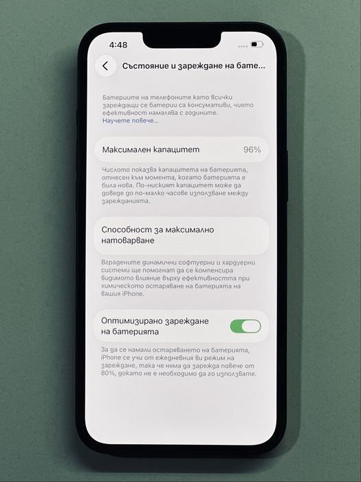 iPhone 13 Black 96% battery