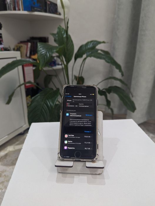 Айфон се 2 поколение/iPhone se gen 2