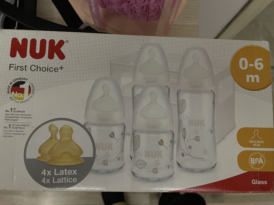 Предлагаме,чисто нови шишета на Нук,в комплекта са 4 бр