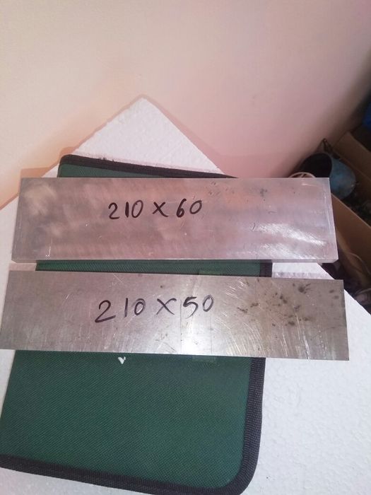 Placi aluminiu(bucata)