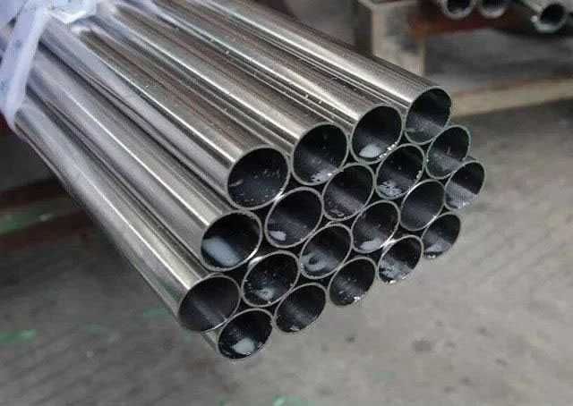 Труба Нержавеющая