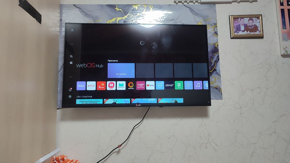 Продам телевизор LG