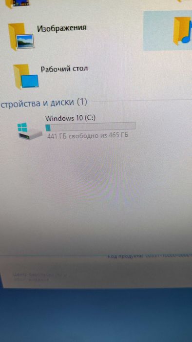 Продам комплект компьютер