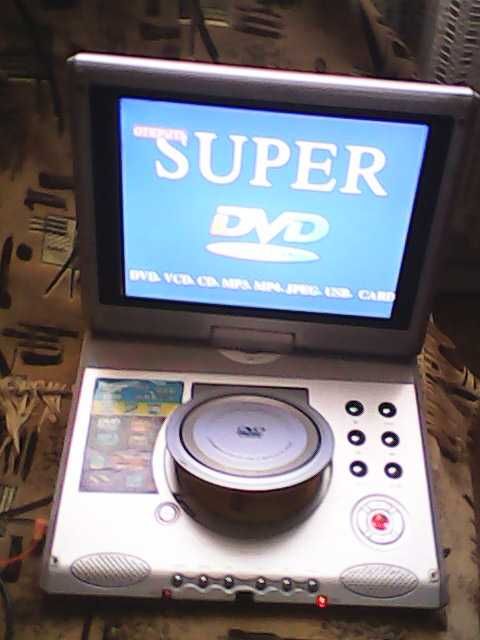 Портативный DVD плеер с экраном