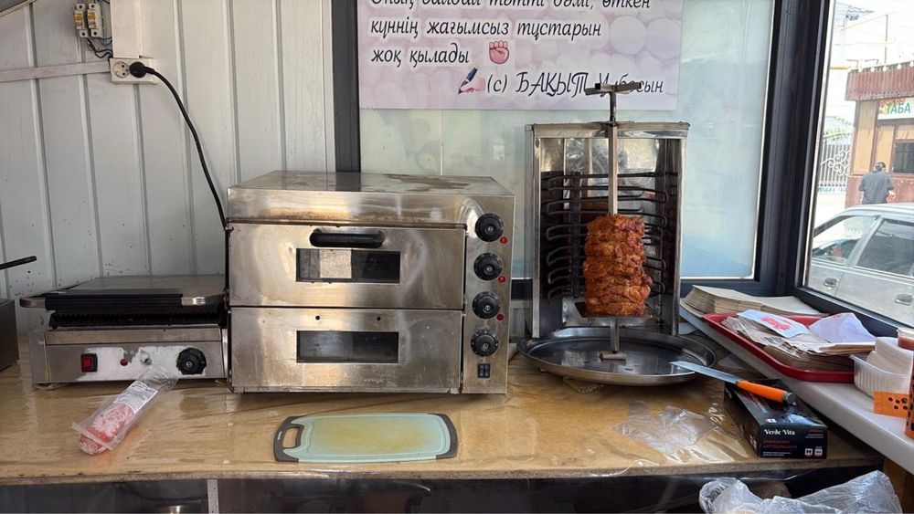 Продается готовый бизнес