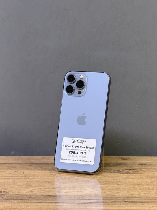 Iphone 13 Pro Max 256 GB | Mobile Zone