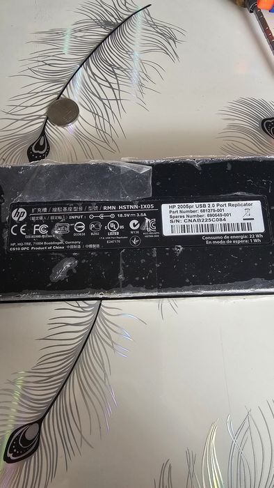 Docking Station HP 2005pr