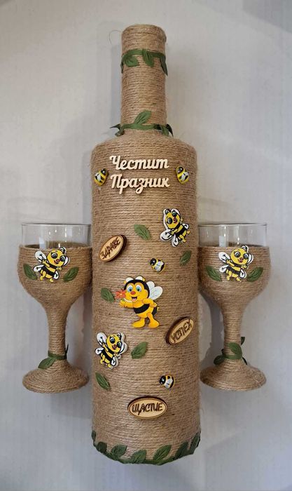 За именни и рождени дни, юбилеи!
