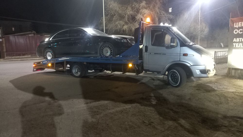 Эвакуатор круглосуточно