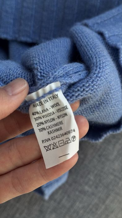 Шерстяная кофточка