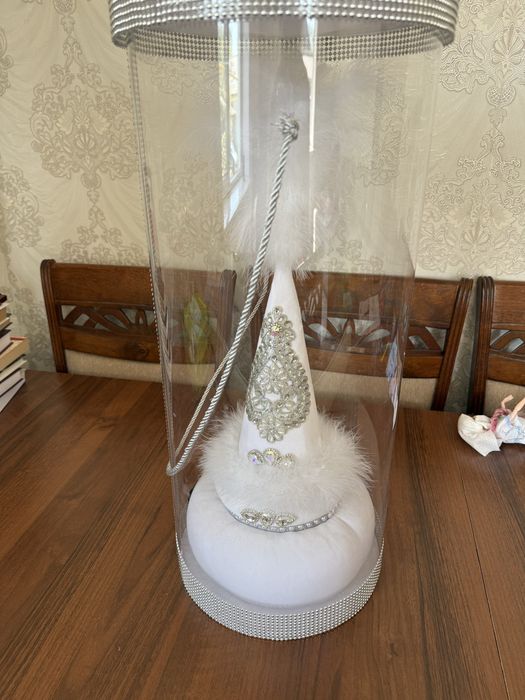 Сырға салу Сәукелесі