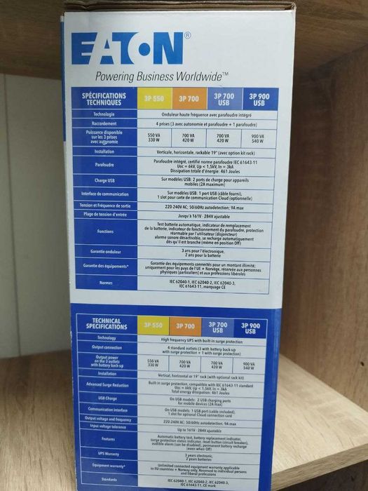 UPS Sursa De Alimentare Eaton Ellipse 3p /Fin X Amanet cod 111102