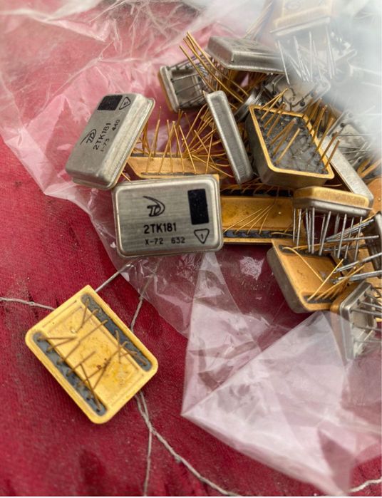 Приём Радиодетали Караганда Дорого