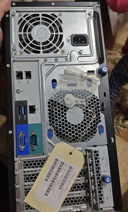 Серверный процессор