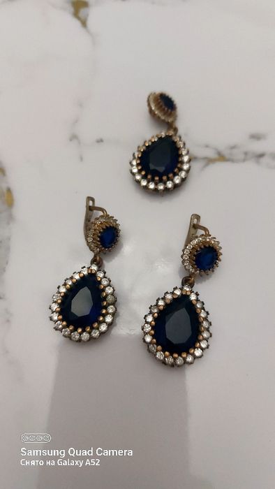 Серебро Күміс Комплект