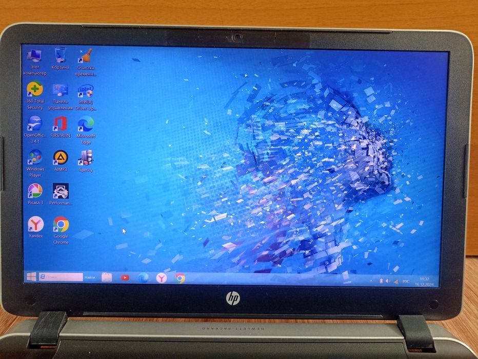 Продам ноутбук HP