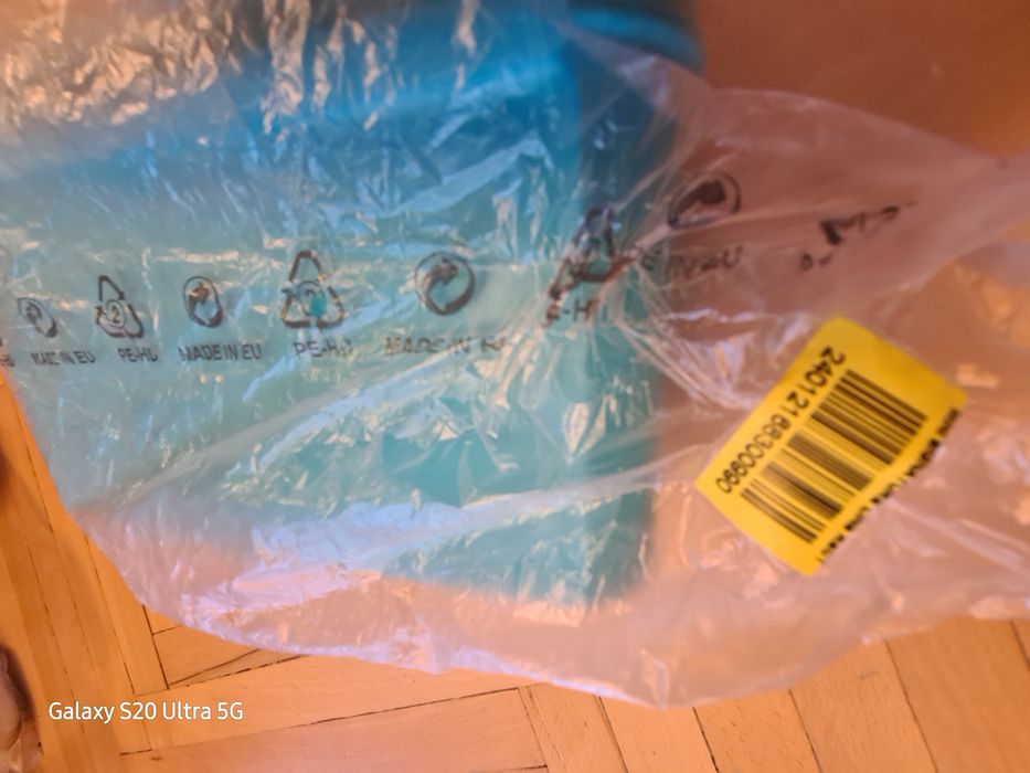 Кутия за съхранение Tupperware