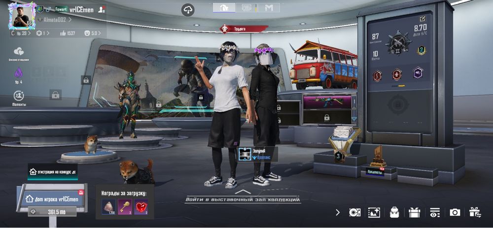 Продажа или обмен аккаунтами