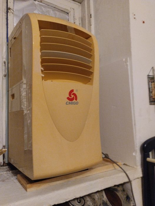 Кондиционер напольный