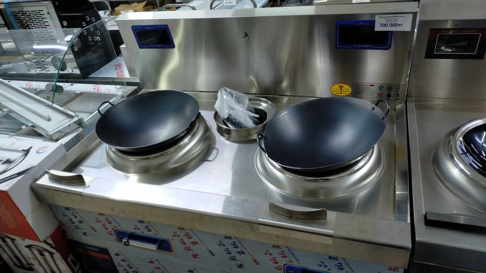 Печка электрическая вок