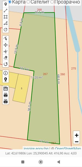 Агенция Селект предлага: Парцел в град Шипка