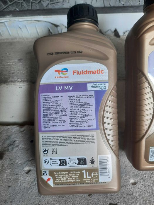 Масло ATF Total Fluidmatic LV MV