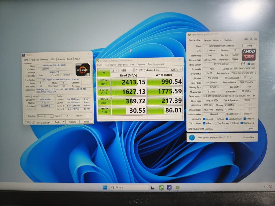 Ультрабук Acer Swift 3, 16/512