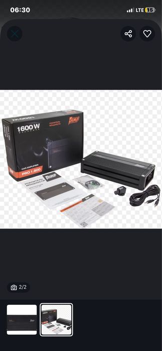 Sambufer Aimp va Usilitel Monoblock