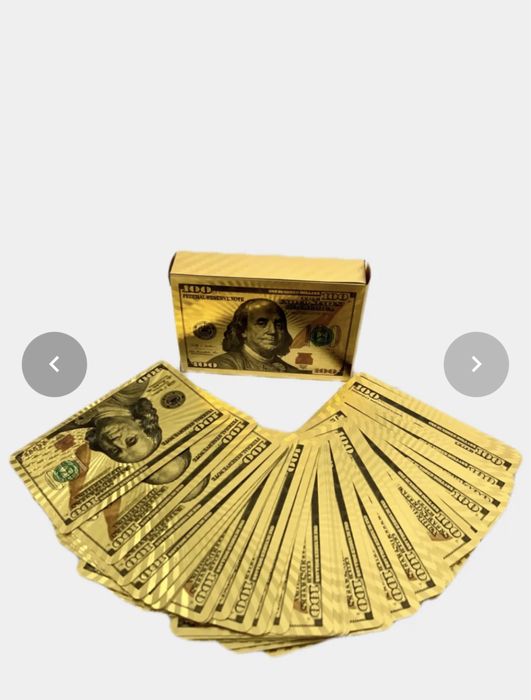 Карты игральные!