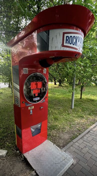 Силомер Roky boxer