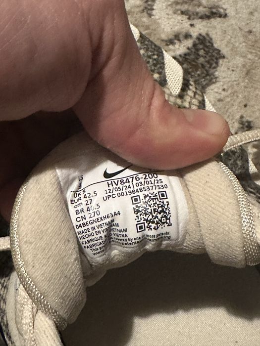 Nike Air Max Dn8 Snakeskin "Light Khaki"