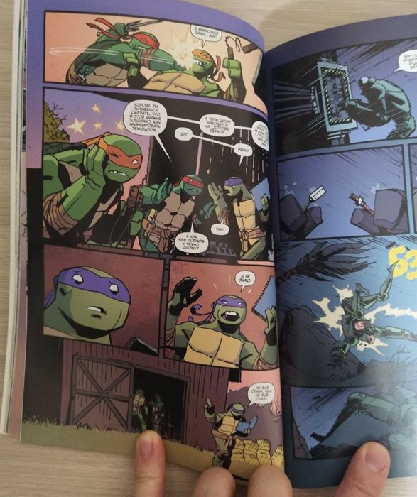 Комиксы MARVEL и Черепашки.