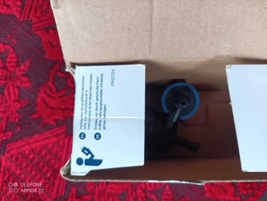 Помпа чистачки MEYLE, за Опел Зафира